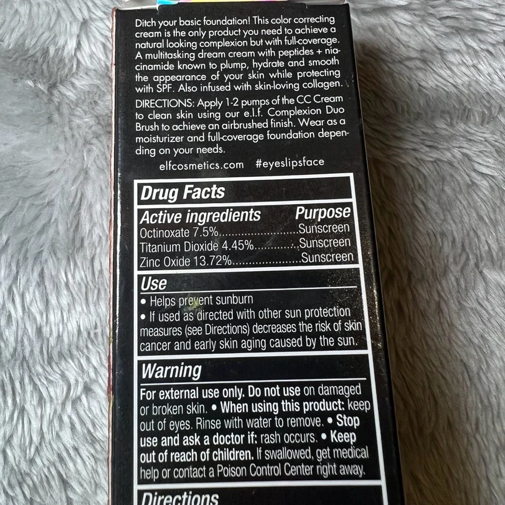 Elf Cosmetic Camo CC‎ Cream Deep 540 N 1.05 Oz Natural Full Coverage Hydrating